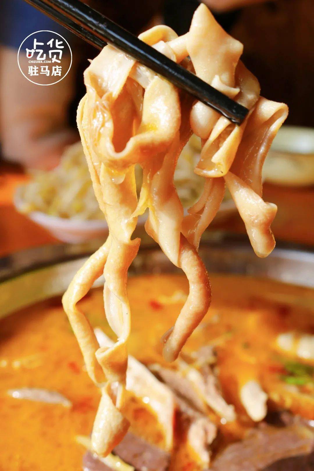 鹅鞭汤