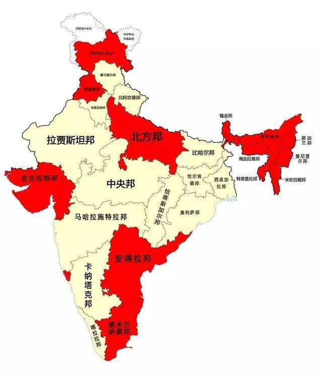 印度一半国土都想搞独立只有在地图上才是完整国家