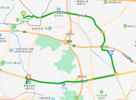 广州农商银行·2020广州黄埔马拉松赛 参赛指南