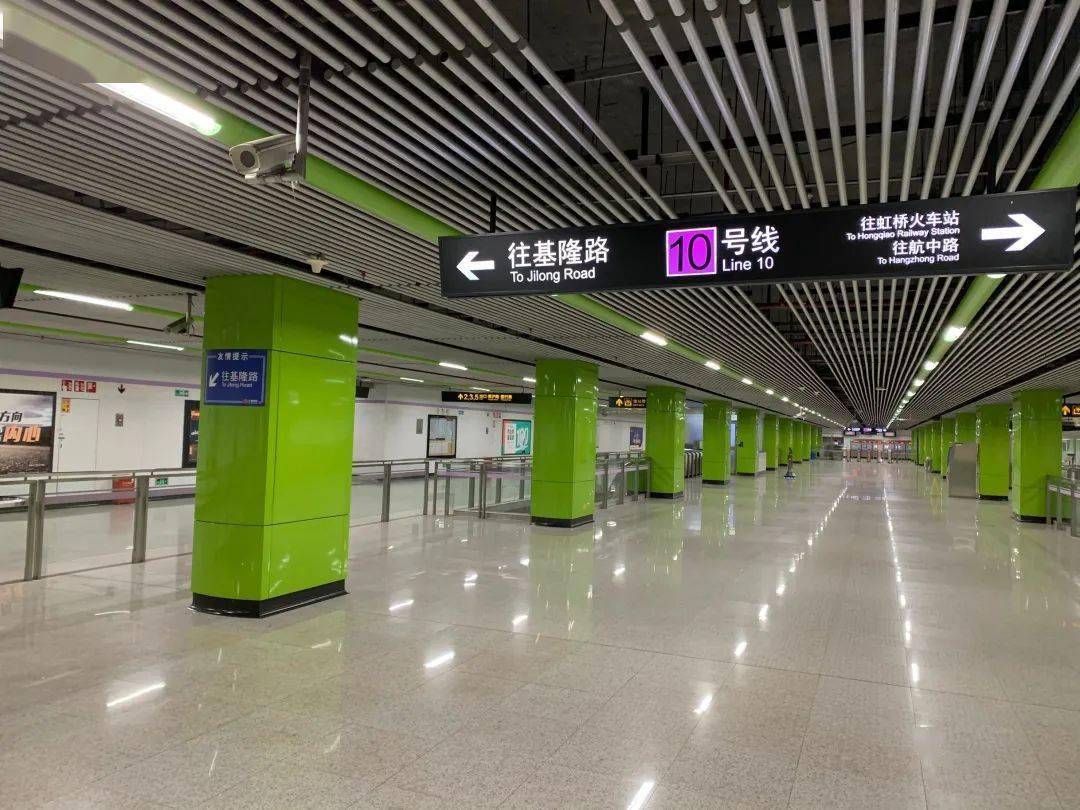 转型再出发10号线二期新江湾城站至基隆路站开通首日