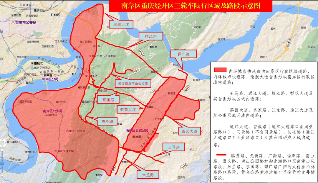 坑梓限行路段示意图图片