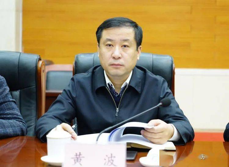 章丘区召开"十四五"规划编制工作专题会议