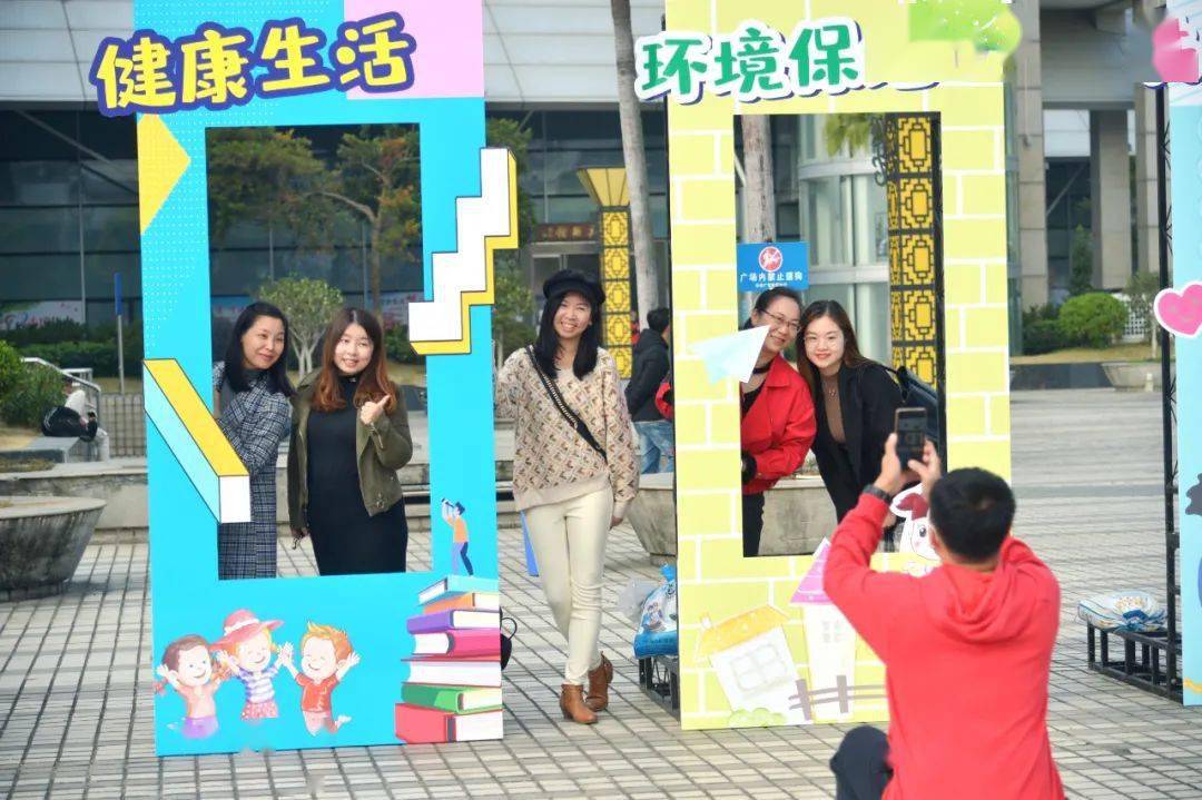 拍照留影区,互动游戏区活动现场将设置舞台表演区人人齐参与,文明增