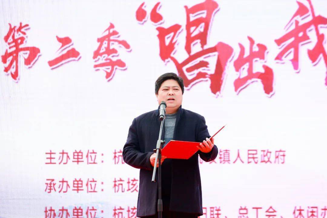 文化盛宴如约而至歌声掌声欢笑声在杭垓镇西溪公园交汇