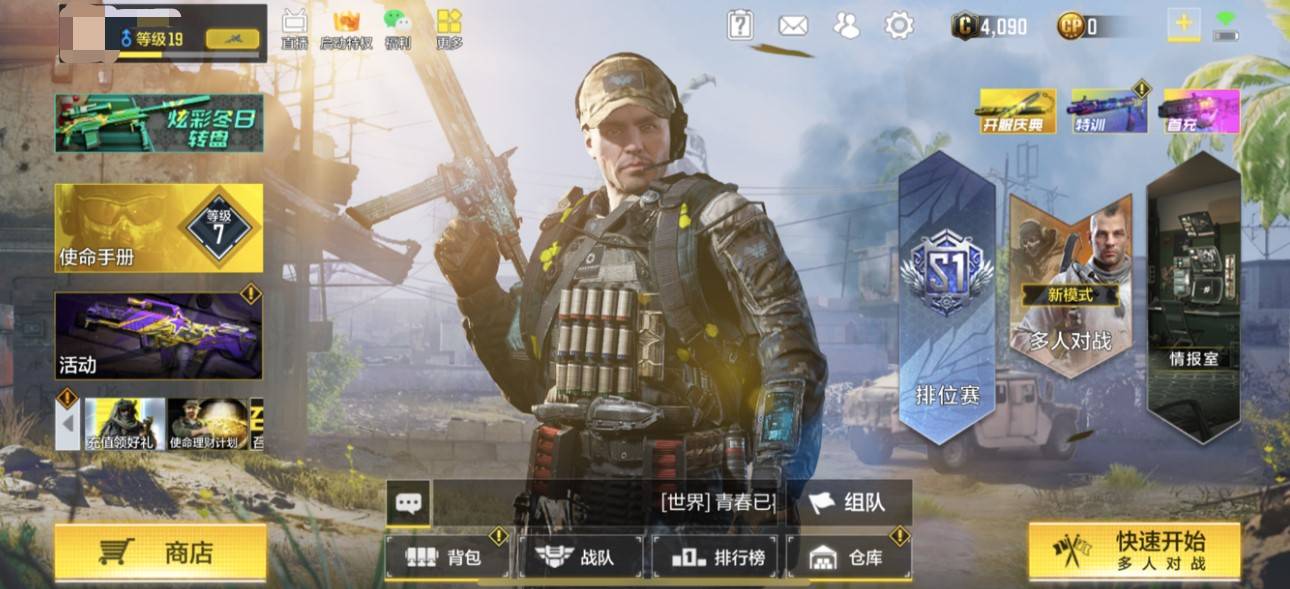 桑葚是碱性还是酸性【暗区突围免root直装辅助器】