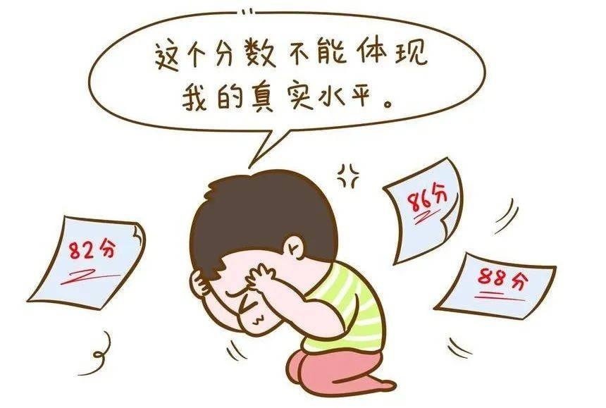 期末将至每逢大考就紧张如何帮助孩子缓解学习压力这些方法强烈推荐给