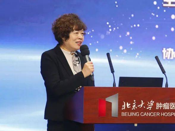 北京大学肿瘤医院举办首届科技创新转化大赛暨科技成果推介会