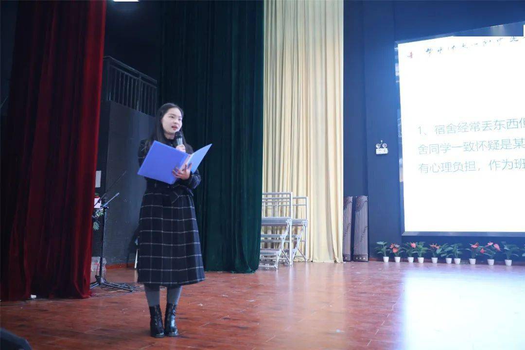 聚光成谷蕙芷争芳华一光谷举办首届班主任基本功大赛