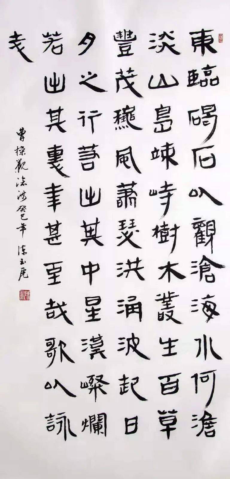 丹青逢陈玉虎赵奋徐坚作品展在国拍开幕