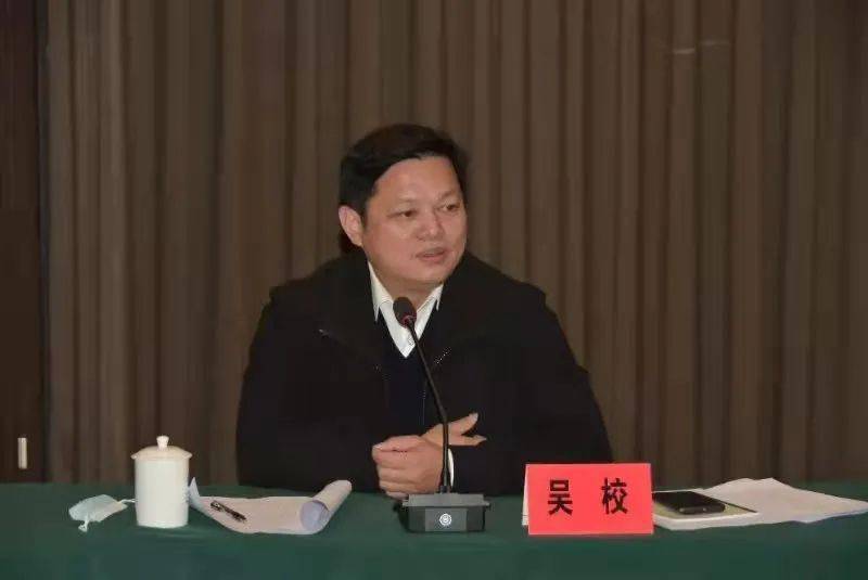 副市长,公安局局长吴校,市委宣传部副部长苏肇龙,市公安局领导邱严