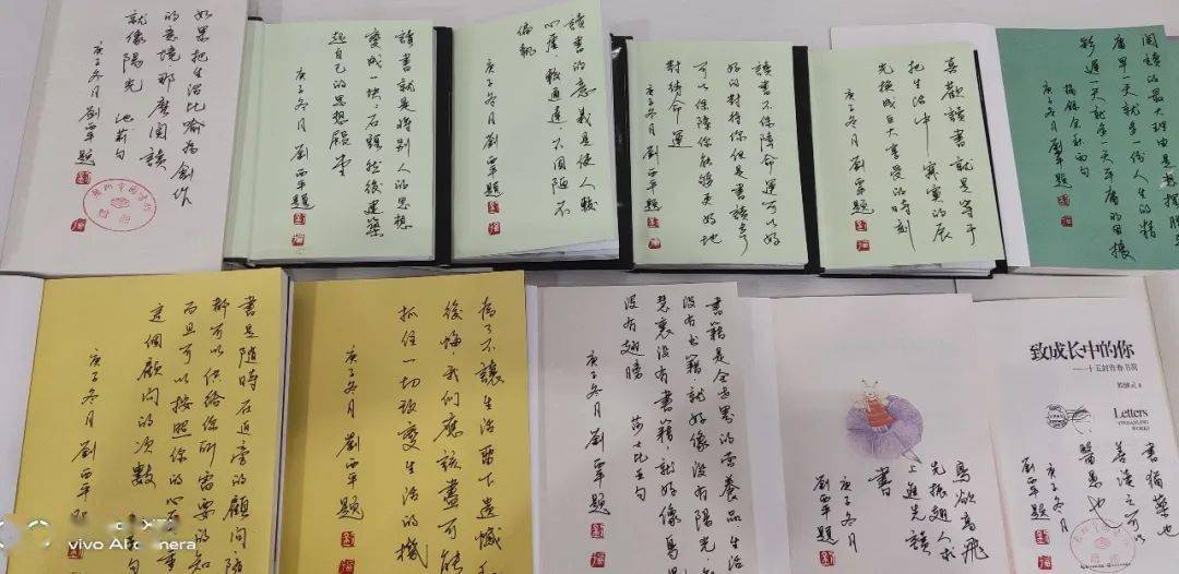【朔图读书月】馆长亲笔签名赠书已就位