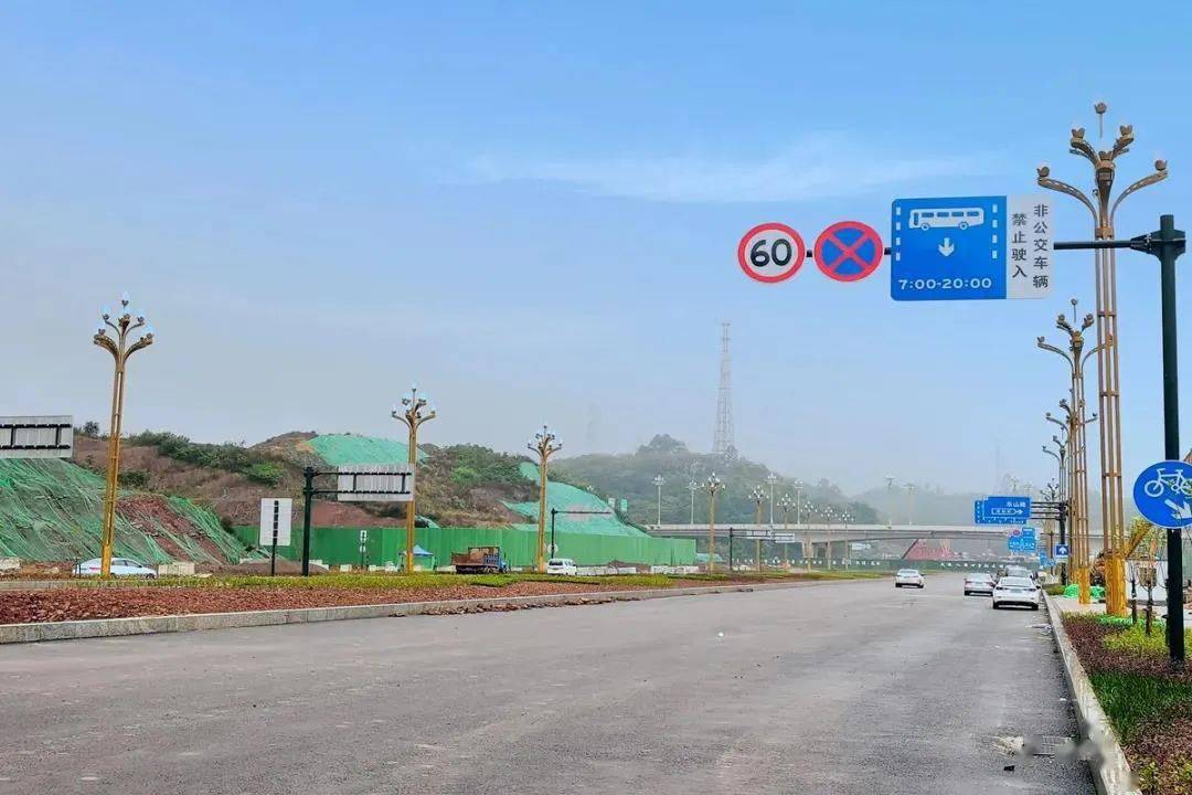 期待已久关于通车宜庆路有最新消息了