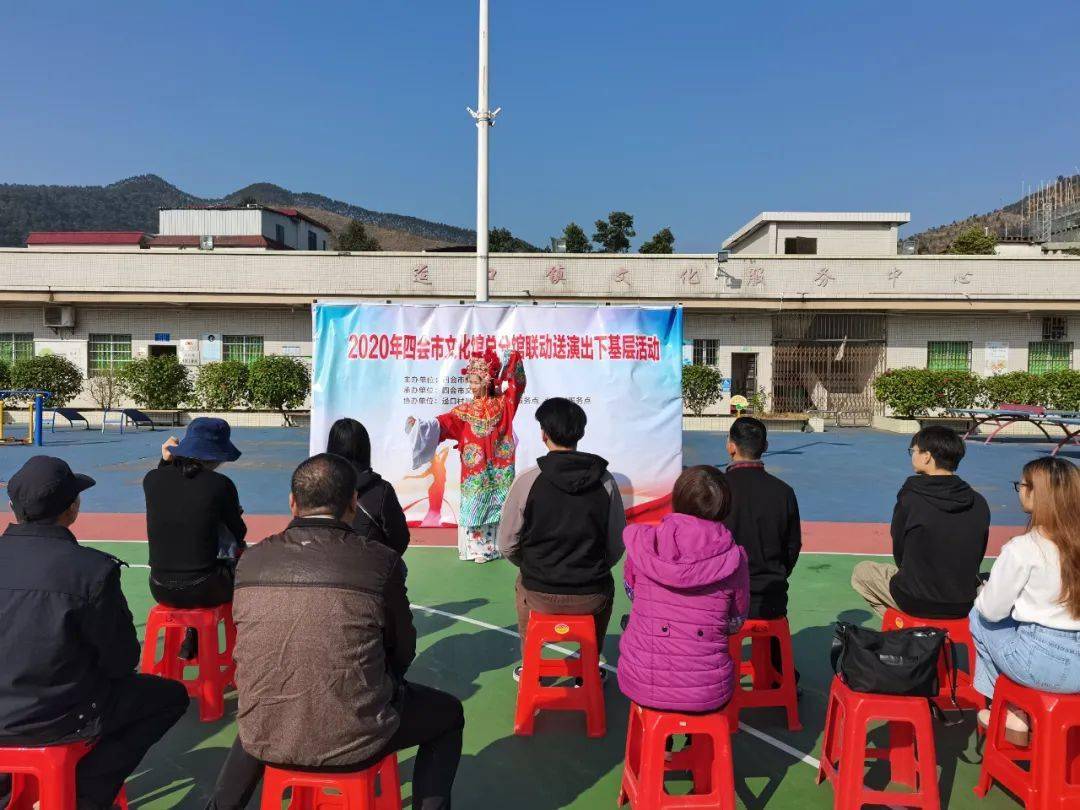 逕口鎮龍甫鎮大沙鎮貞山街道城中街道東城街道近期,四會市文化館總館