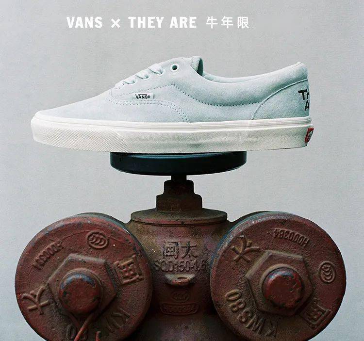 vans | 牛年限定鞋服系列来袭!哞