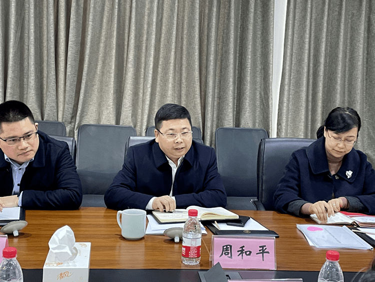 把人才"聚进来" 周和平赴杭州开展人才科技合作交流_青田