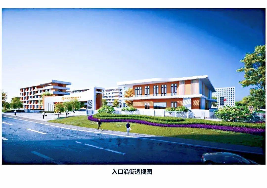 芳華六中再啟新篇廈門六中同安校區項目開工奠基儀式隆重舉行