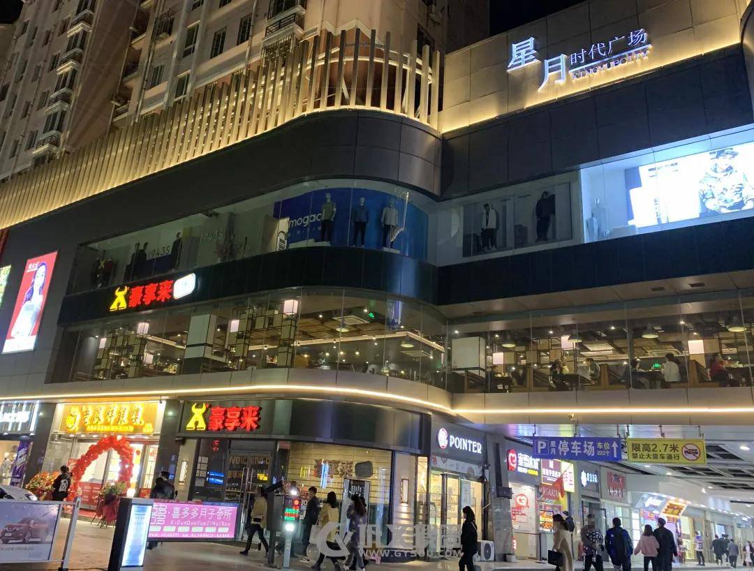 东区文化广场是市民文化活动的主要