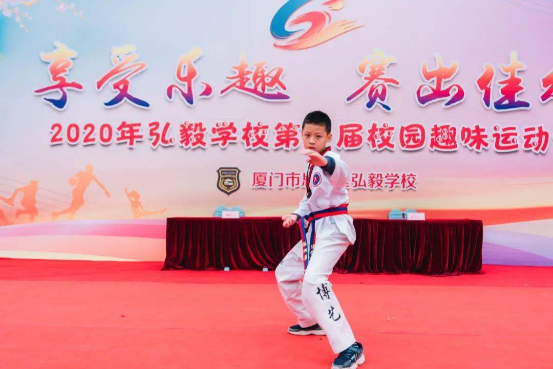 不止速度满满激情弘毅学校第一届校园趣味运动会