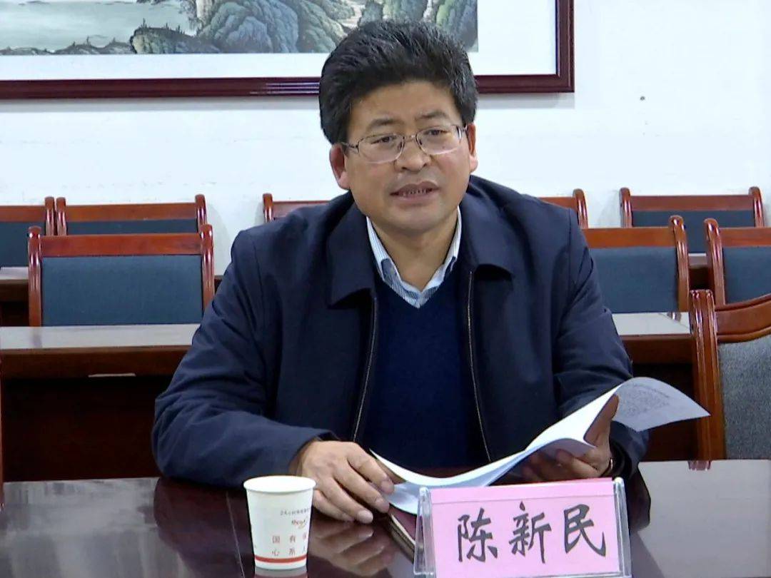 市深化放管服改革推进政府职能转变领导小组办公室督导调研临洮县
