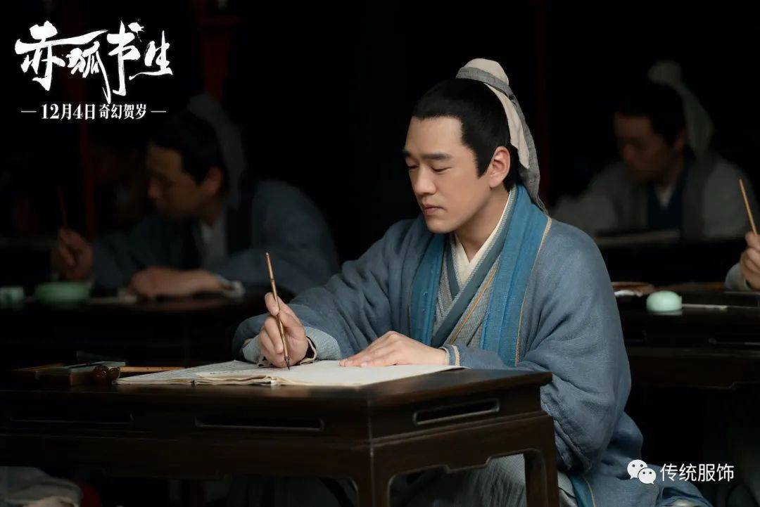 荧幕上的书生:怎样才能又古风又书卷气?
