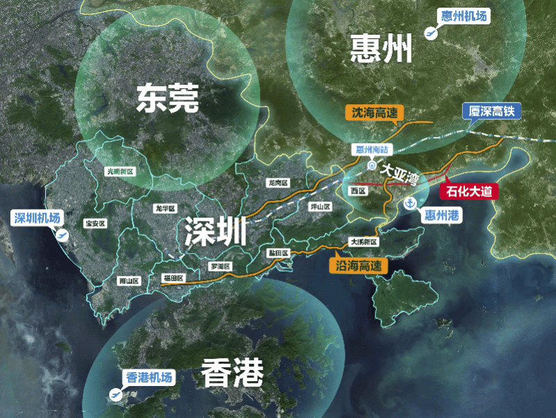 未来将以深圳为中心向周边各城发展,而临深的城市大概率也将成为深圳