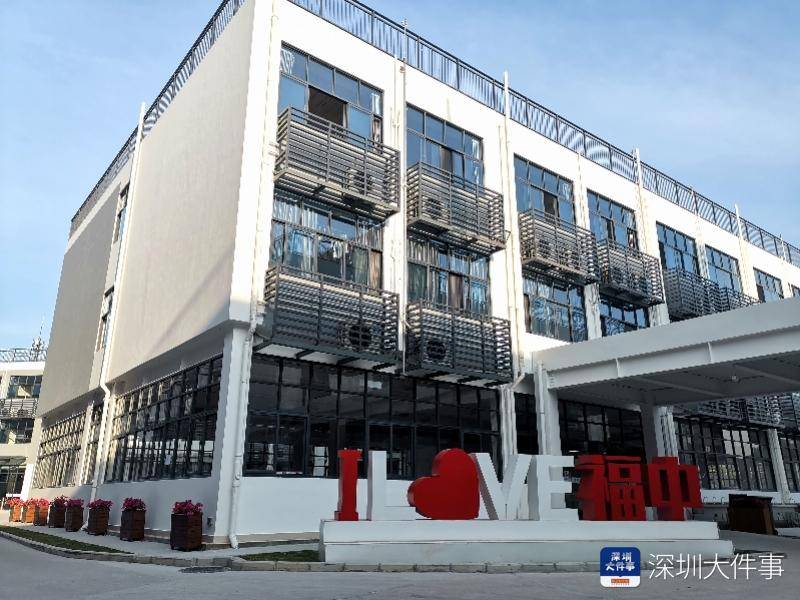 深圳市福田中学改扩建工程启动,完工后将增超1000个学位