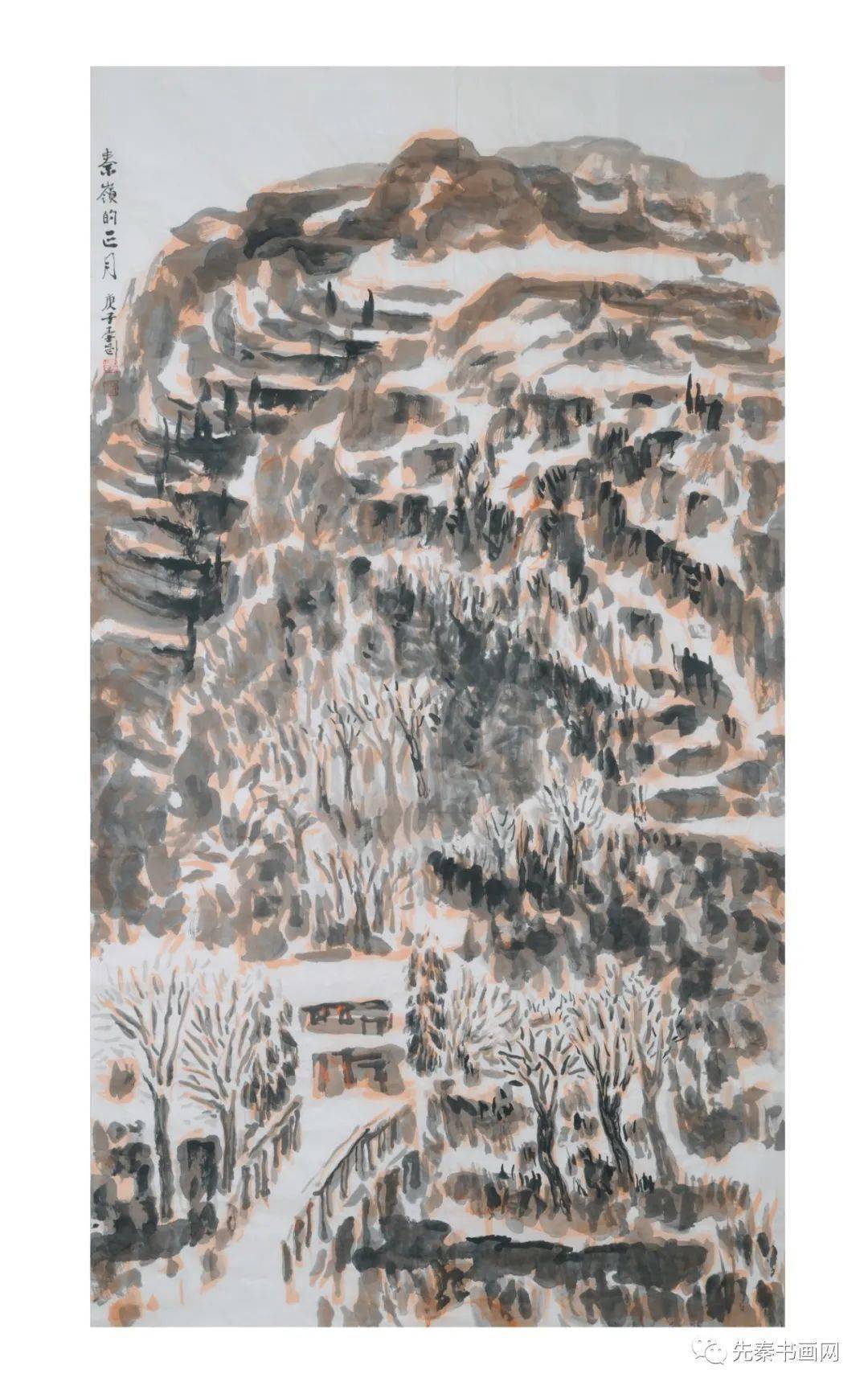 先秦书画网画家李刚2020创作档案