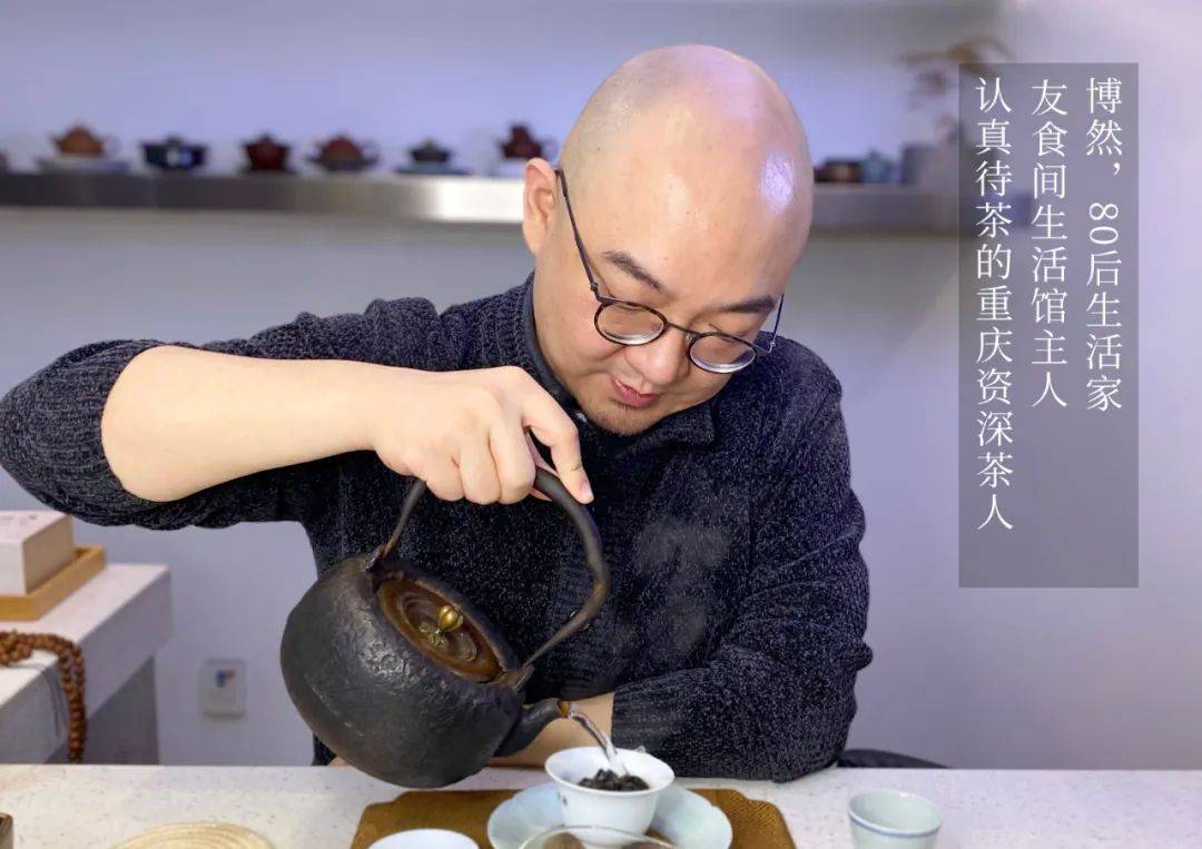 直播预告丨博然直播间年终秀