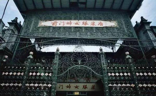 一组80年代中国百姓生活老照片都是难忘记忆