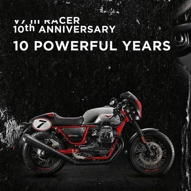 这种驾控乐趣值得体验 摩托古兹v7 iii racer