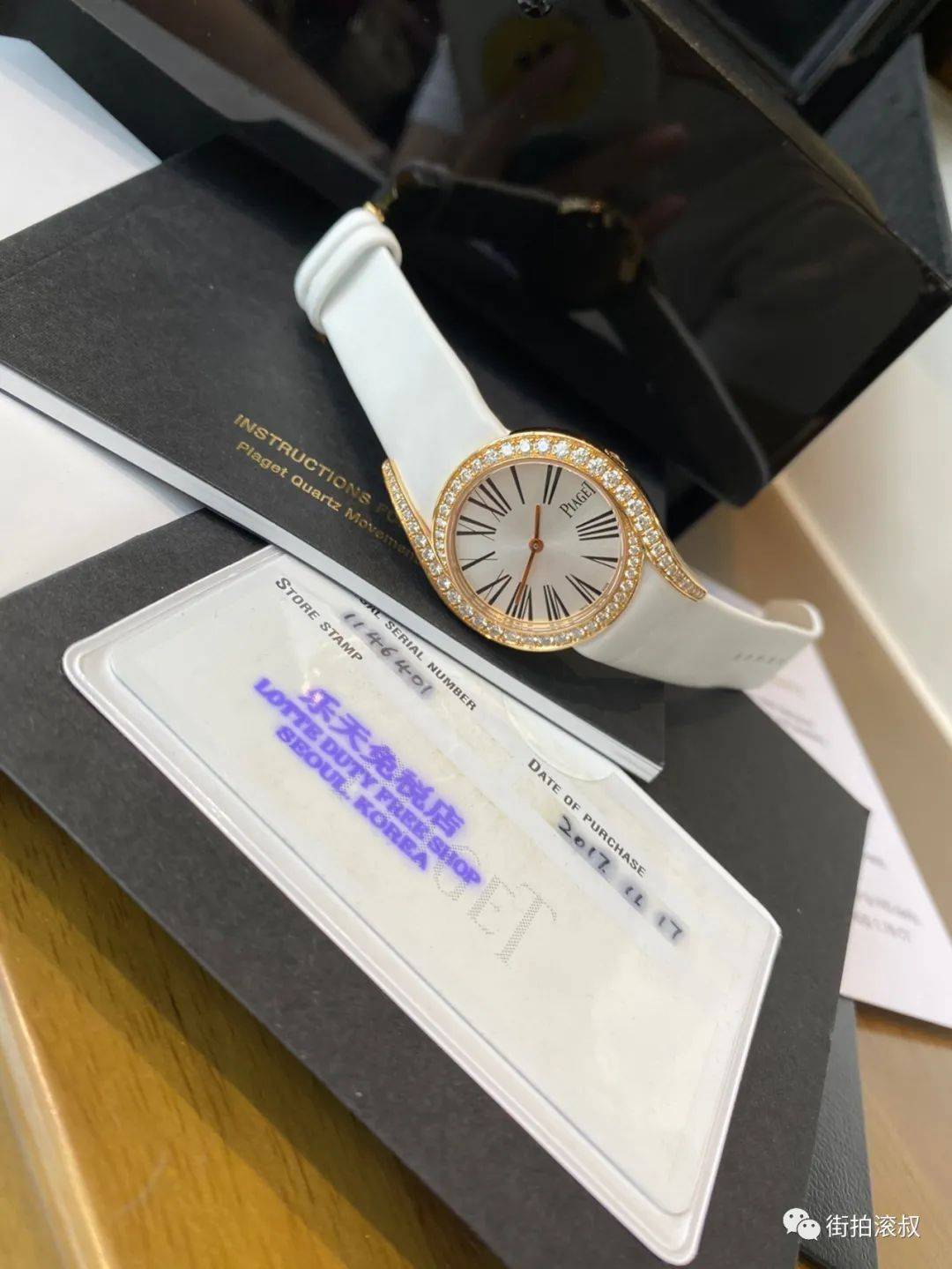 breguet宝玑那不勒斯皇后系列18k白金满钻自动机械女士腕表表径 33x