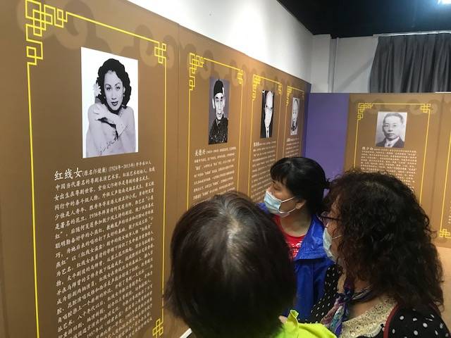 粤剧历史文化展在江门开幕