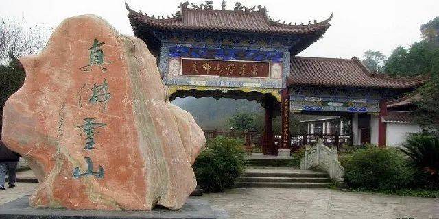 五峰山国家森林公园巴山大峡谷达州人民来咱大巴中也更加方便啦,巴中