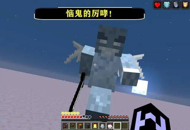我的世界:村民被窃的灵魂,关于“恼鬼”你不知道的13个秘密!-搜狐大视野-搜狐新闻