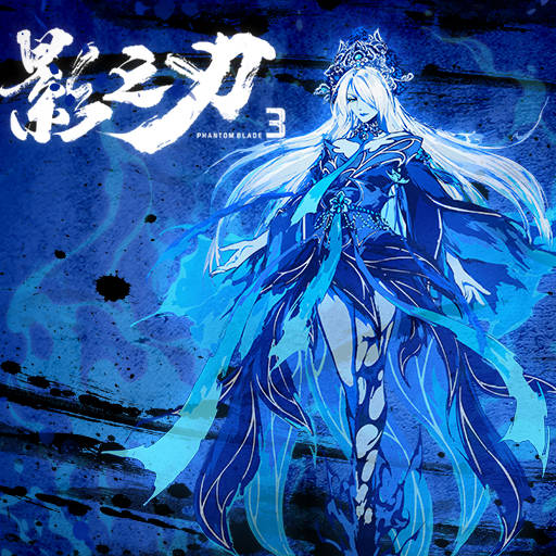 影之刃3魂和左殇哪个角色更强?影之刃3角色选择攻略