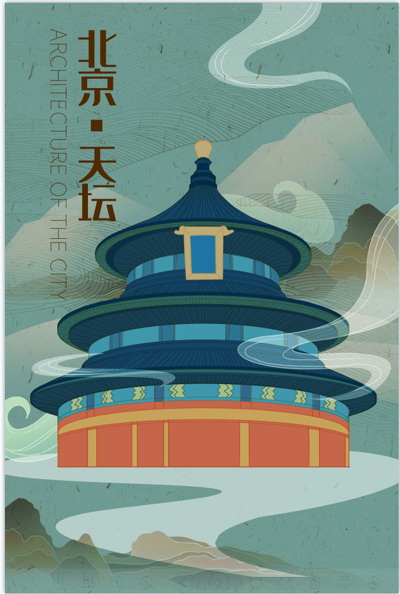 建筑插画丨32款中国风复古传统文化城市地标建筑第219期