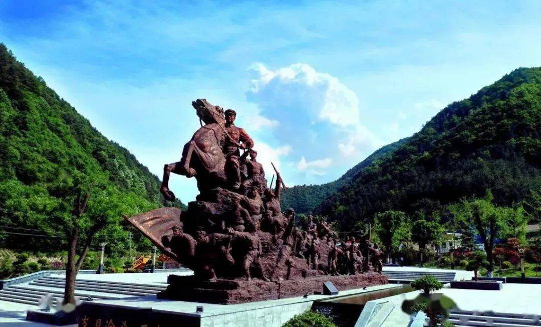 醉美蓝田:葛牌红色小镇