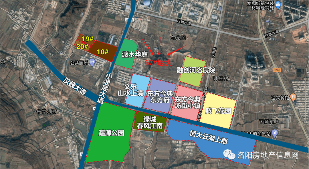 孟津县社区分布图图片