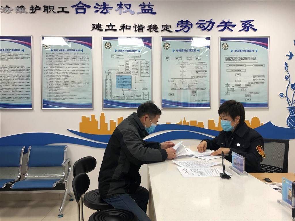 打通维权最后一公里金山劳动人事争议调解中心实现全区覆盖