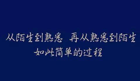 週二早晨微信勵志語錄,激勵人心