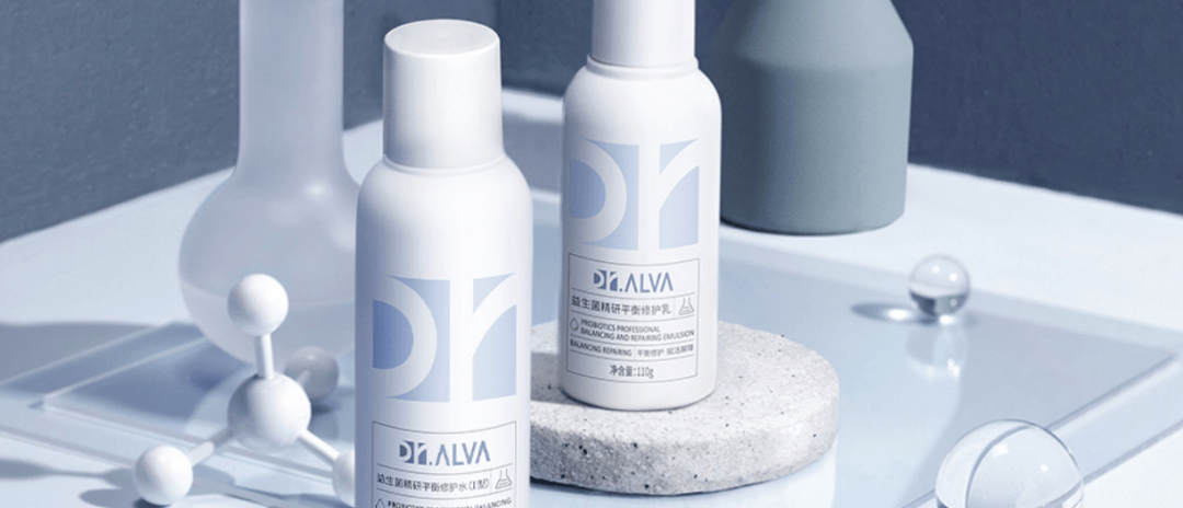 福瑞达旗下药妆品牌dralv瑷尔博士产品靠谱吗