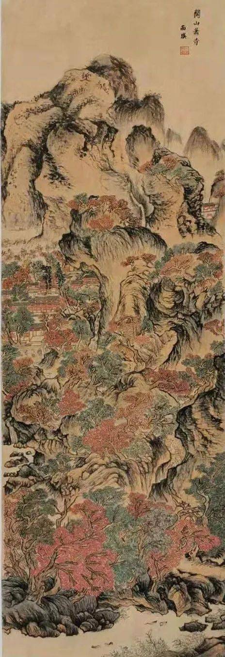 關山蕭寺圖 吳南瑛 60*180釐米青山紅樹圖 金華瑛 64*147釐米廬山高圖