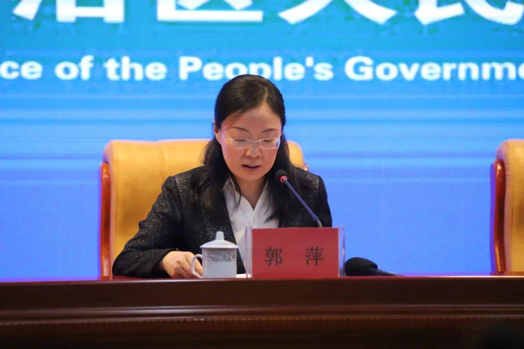 自治区召开生态环境新闻发布会