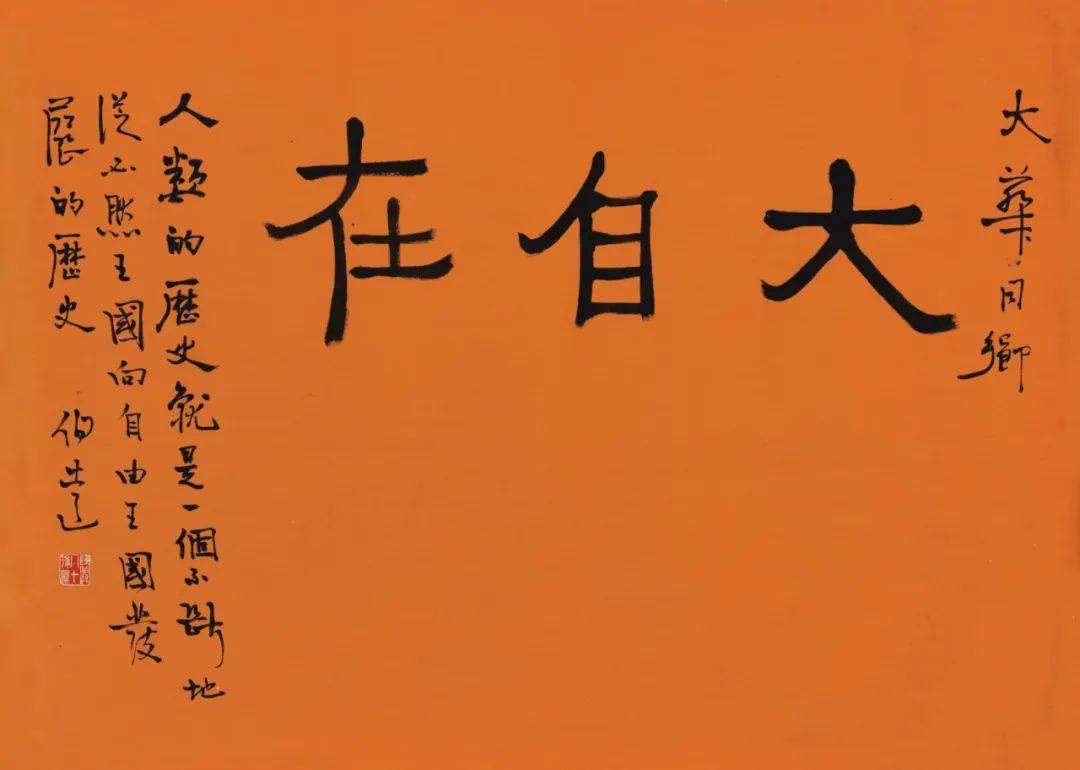 上市公司支付牌照_收购公司带车牌指标违法吗_上市公司收购支付牌照