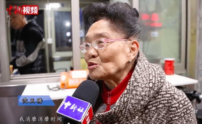 生活约60年,丈夫离世妻子不愿离开,网友:现实版"杨过与小龙女"_沈玉琹