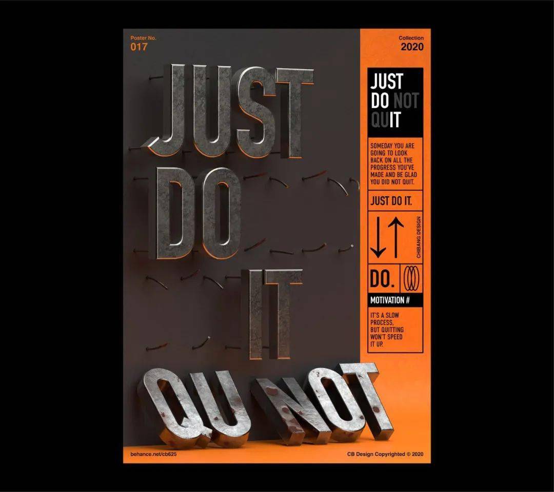 这组3d海报设计值得学习