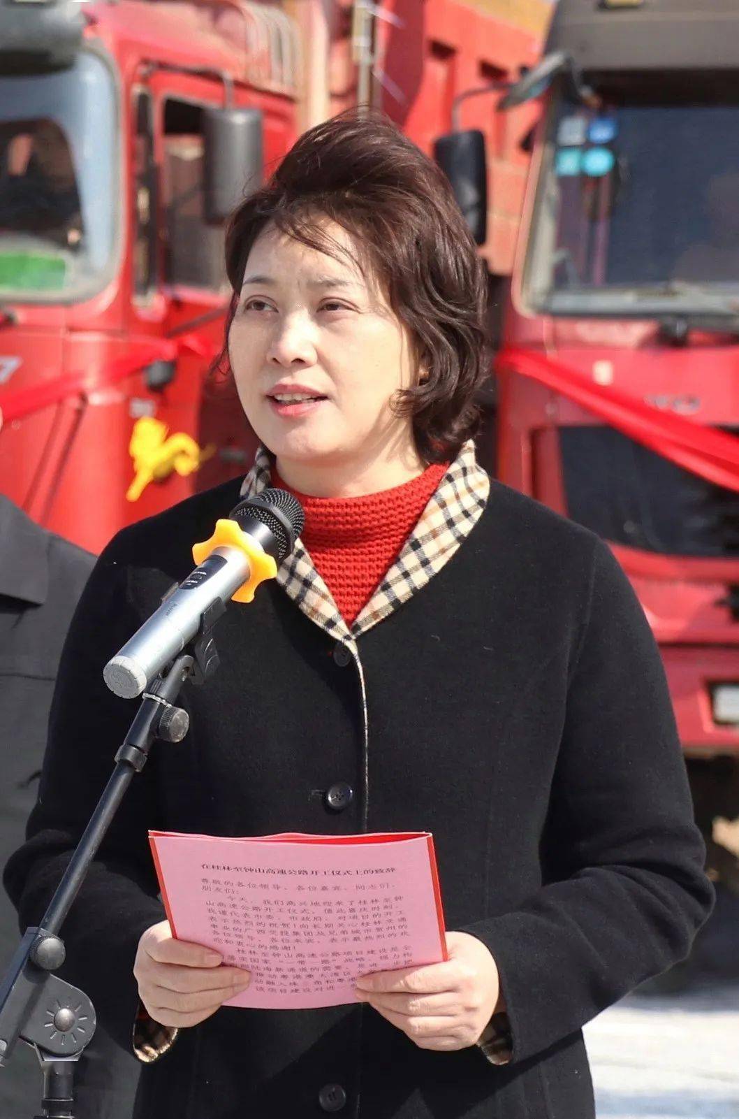 广西交通投资集团桂林至钟山高速公路岳圩口岸联线公路同日开工