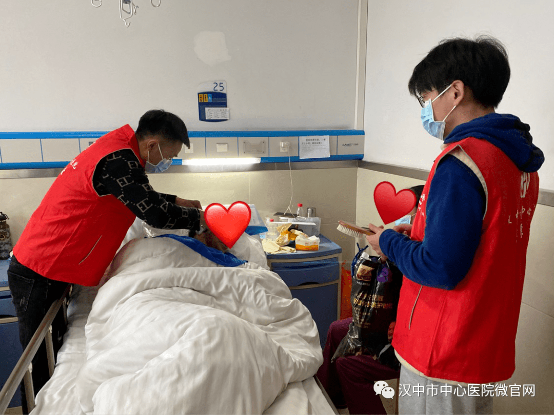 市中心医院社工部志愿者服务感言让我瞬间有一种价值感爆棚的感觉