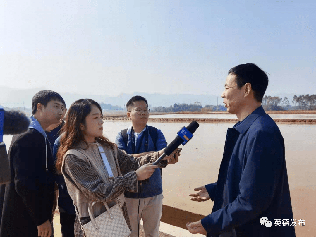 英德市自然资源局党组书记,局长李书海接受记者联合采访