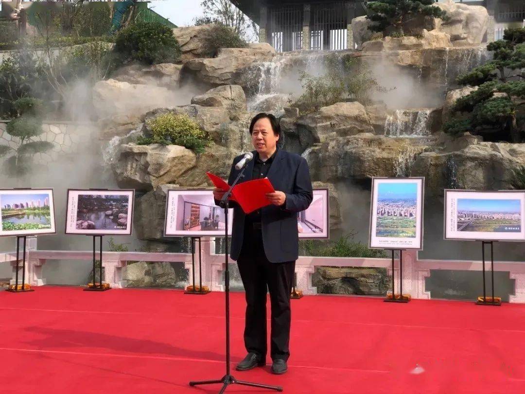 伊川县群艺协2020再见2021你好